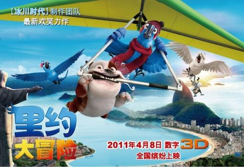 银行流水对账单作假